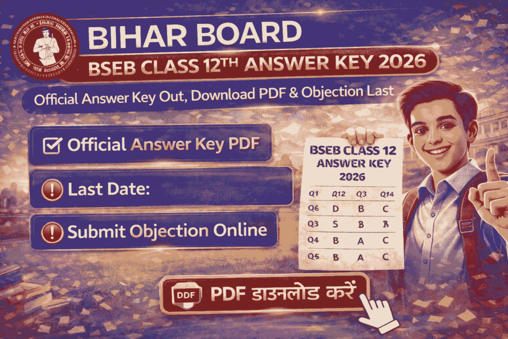Bihar Board BSEB Class 12th Answer Key 2026 Download PDF Official